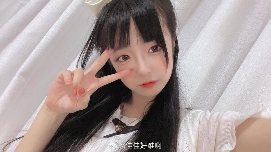 代表佳佳好难啊是哪里人的一张高清美图现在来了