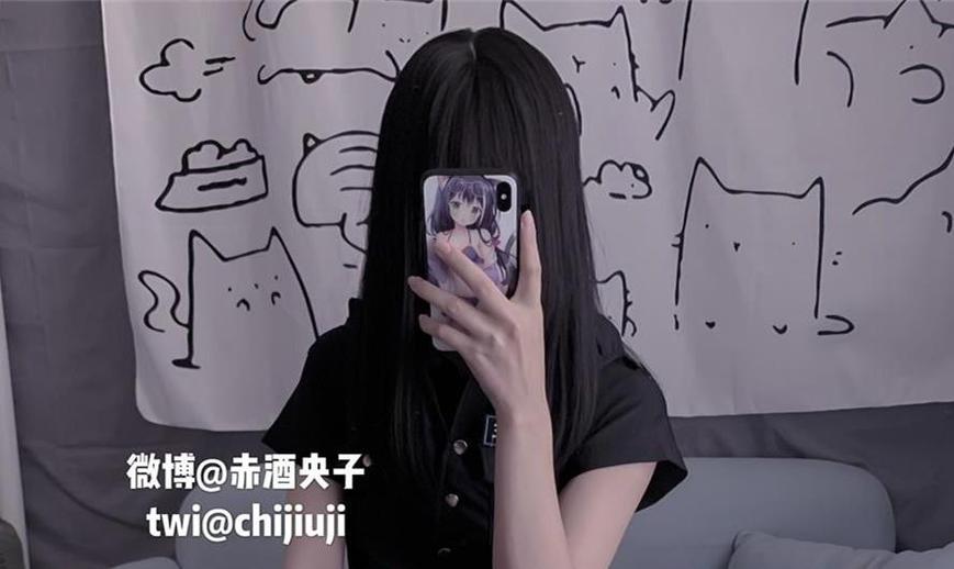 梦幻赤酒央子cos套，把你带入不一样的世界